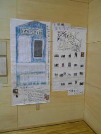 展示05