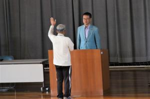 選手宣誓