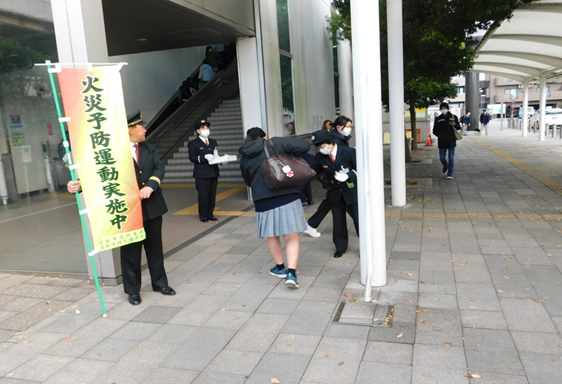 西口