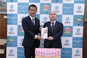 贈呈式