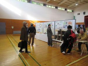 展示1