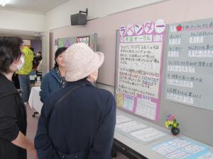 展示2