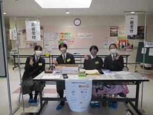 みど中1