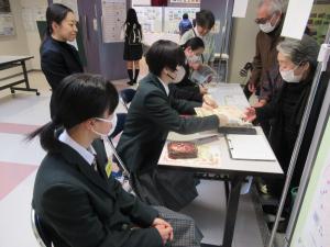 みど中2