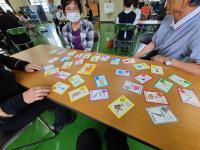 なまずの学校
