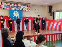 モユリズムダンス