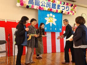 抽選会の様子