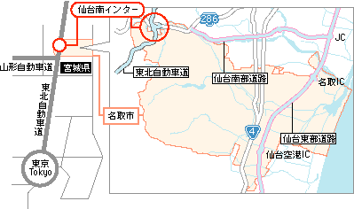 仙台南インターの場所を示す図