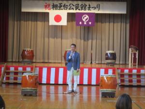市長