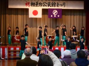開会3