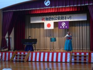 特別2