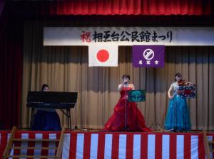特別3