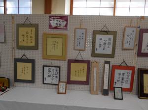 展示5