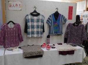 展示14