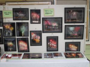 展示16