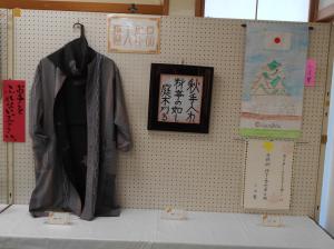 展示17
