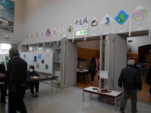 展示19