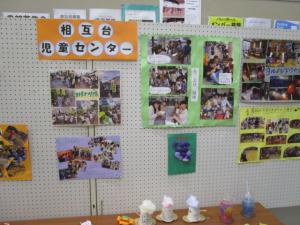 展示22