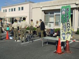 ちびっこ広場