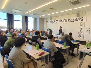 会場