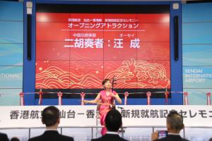 二胡演奏