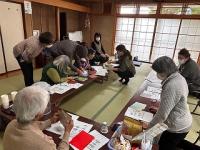 自由来館11月の画像