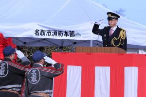 山田市長に報告