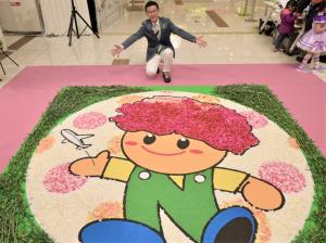カーナくん