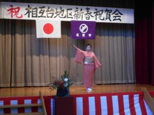 歓談1