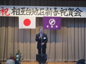 歓談5