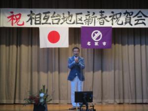 歓談10