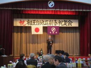 閉会1