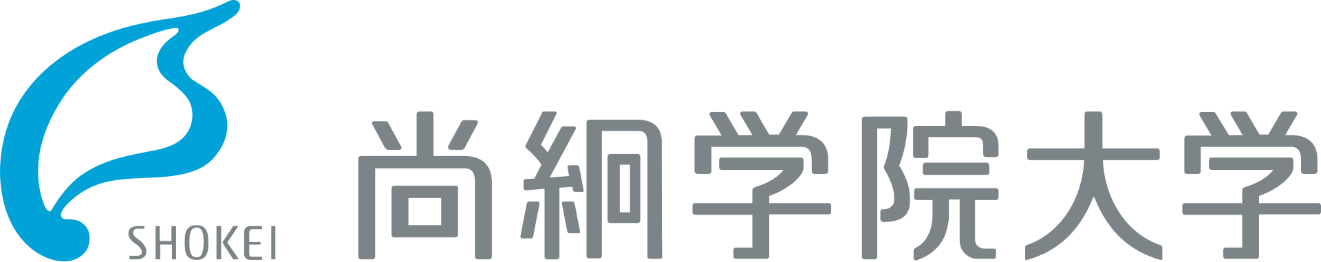 尚絅学院大学ロゴ