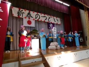 手倉田桝取り舞