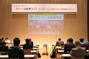 文化会館小ホール会場