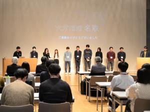 学生発表2