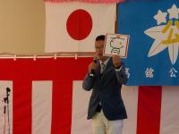 祝賀会画像7