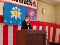 祝賀会画像15