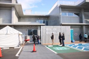 下増田公民館