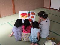 高館小学校　寺子屋の画像