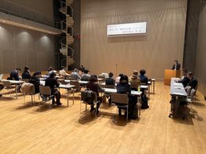 市民セミナー１
