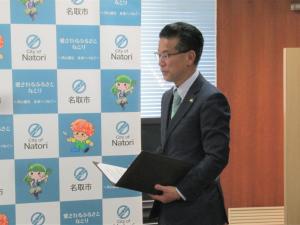 山田市長挨拶