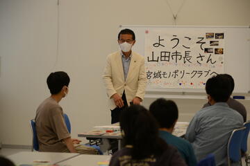 【第6回】宮城モノポリークラブの皆さんとの移動懇談会の画像1