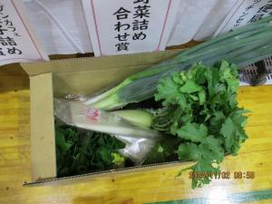抽選景品の写真