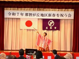 お祝いの舞の写真