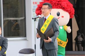 山田市長挨拶