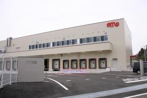 ミートサプライ仙台工場
