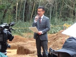 山田市長挨拶