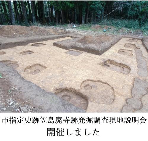 ①