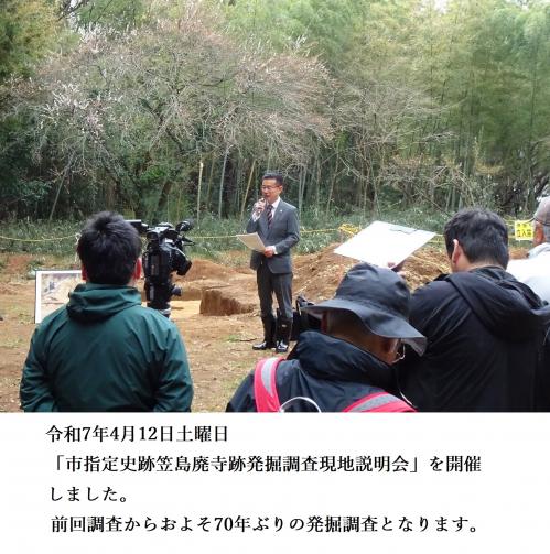 ②